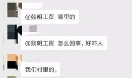 诏安视频爆料事件最新,揭秘背后真相与网络舆论风暴